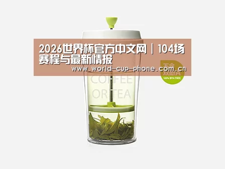 产品展示标题七