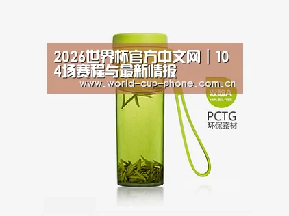 产品展示标题五