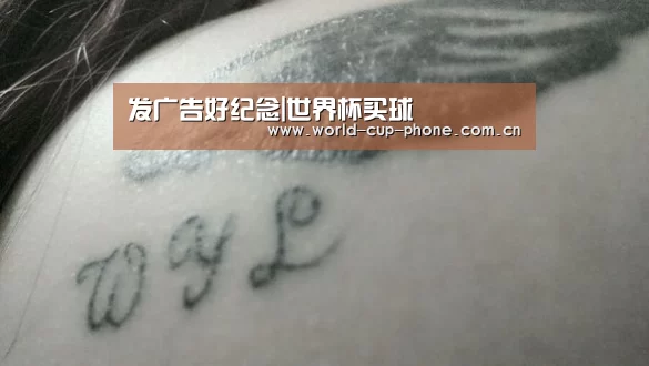 世界杯买球