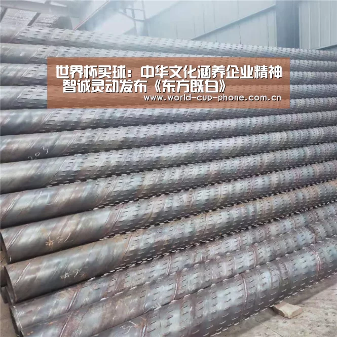 世界杯买球:中华文化涵养企业精神 智诚灵动发布《东方既白》(图1) 2026世界杯